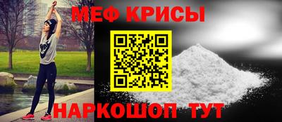 хмурый Заволжье