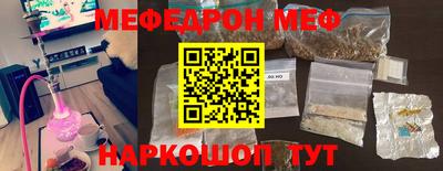хмурый Заволжье
