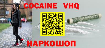 бутират Жуковский