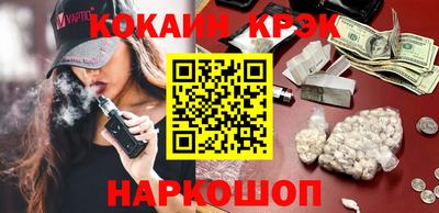 хмурый Заволжье