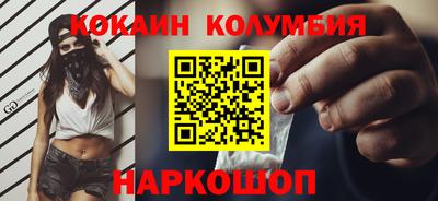 гашик Заводоуковск