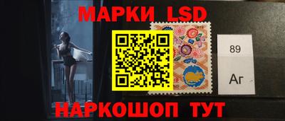 хмурый Заволжье