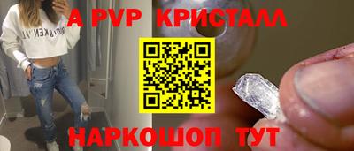 хмурый Заволжье