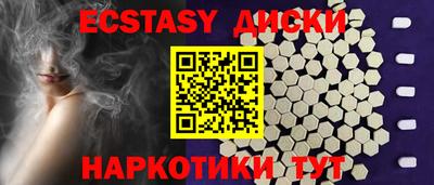 хмурый Заволжье