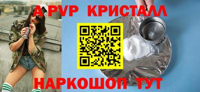 хмурый Заволжье