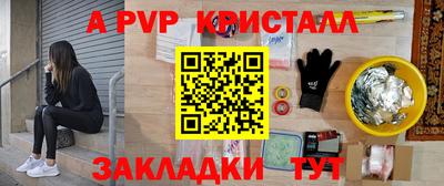 хмурый Заволжье