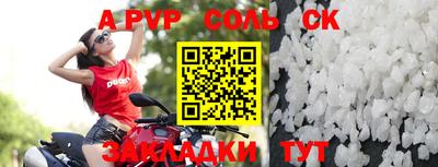 хмурый Заволжье
