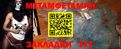 хмурый Заволжье