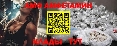 хмурый Заволжье