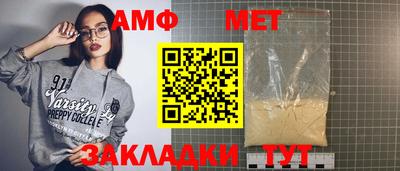 хмурый Заволжье