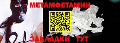 хмурый Заволжье