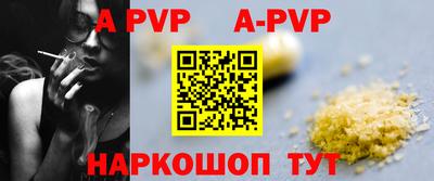 хмурый Заволжье