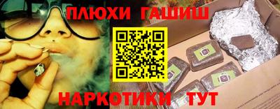 хмурый Заволжье