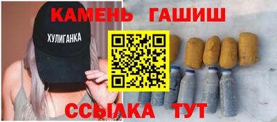хмурый Заволжье